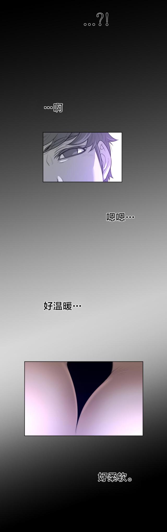 第87话0