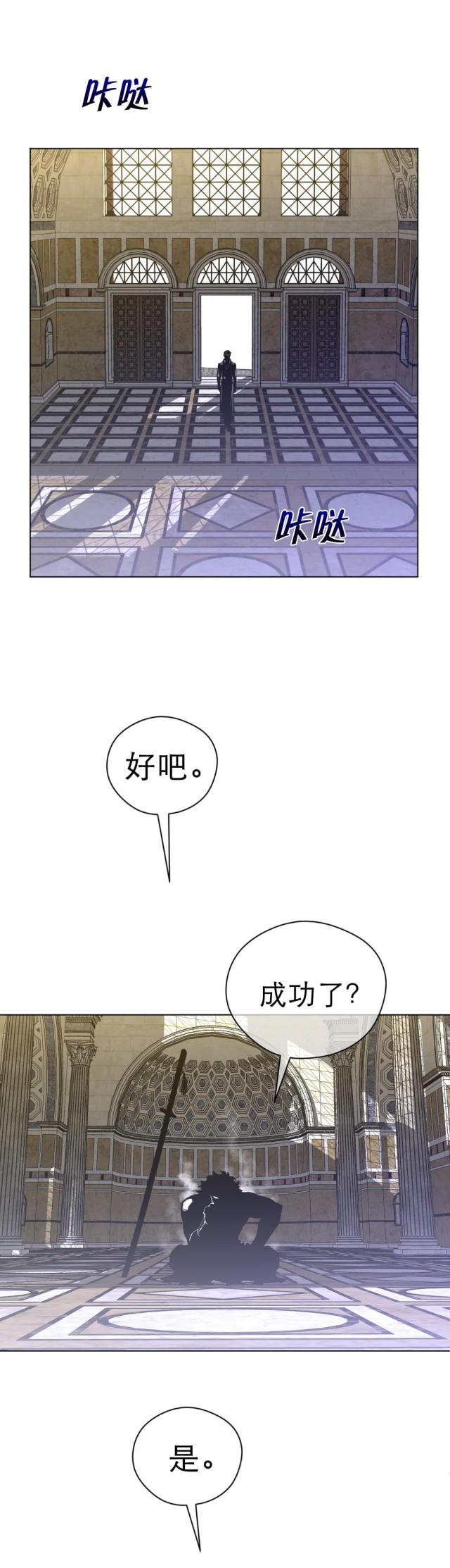第55话15
