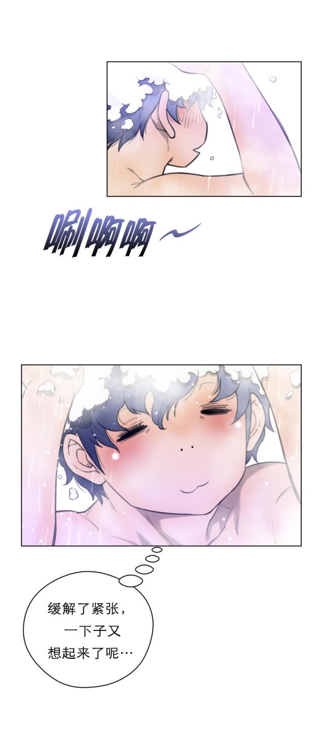 第24话19