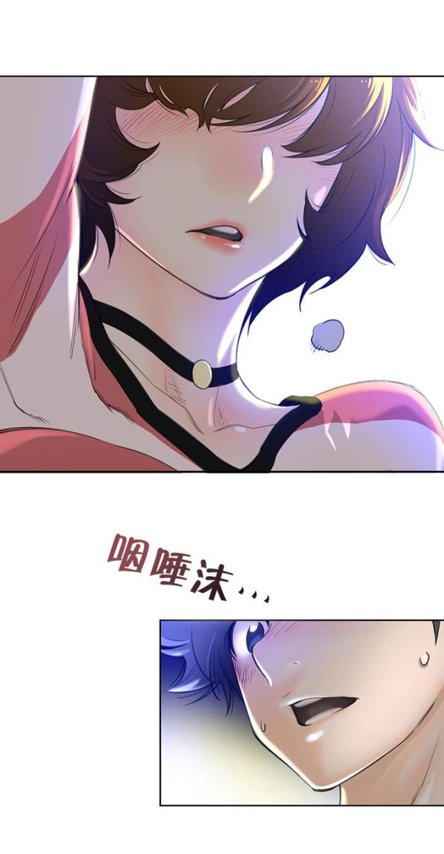 第4话16