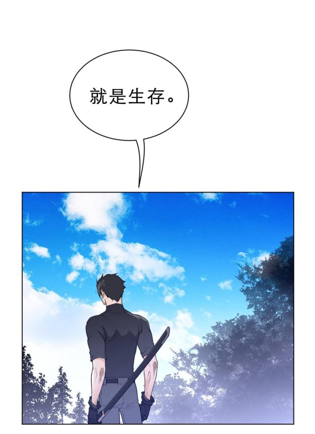 第85话10