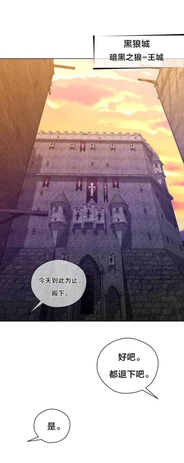 第16话11