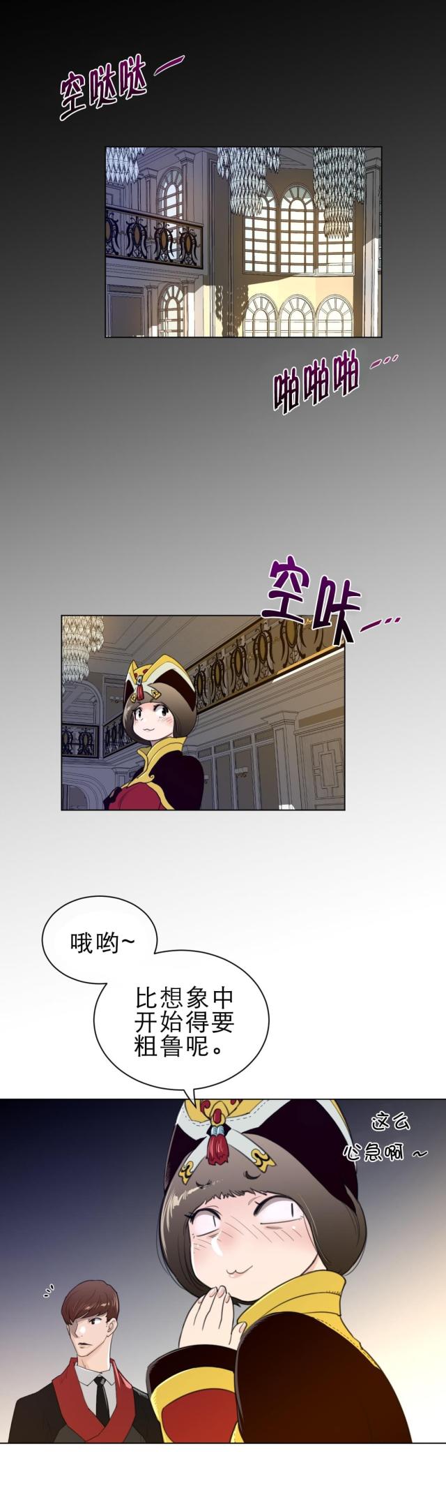 第69话0