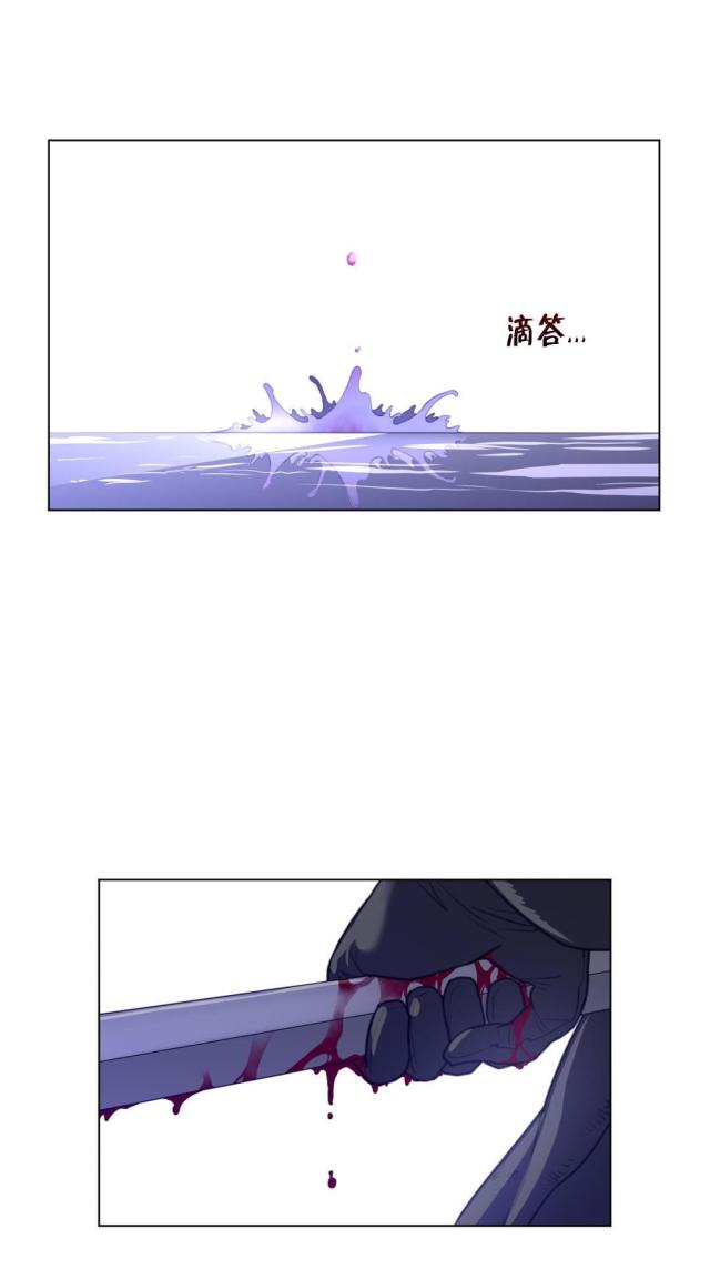 第43话13