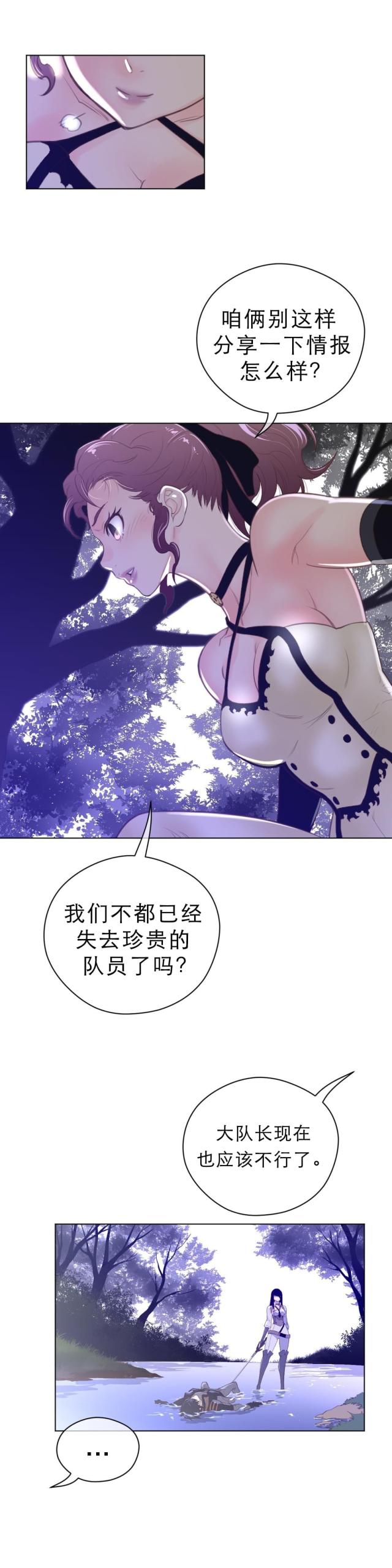 第45话1
