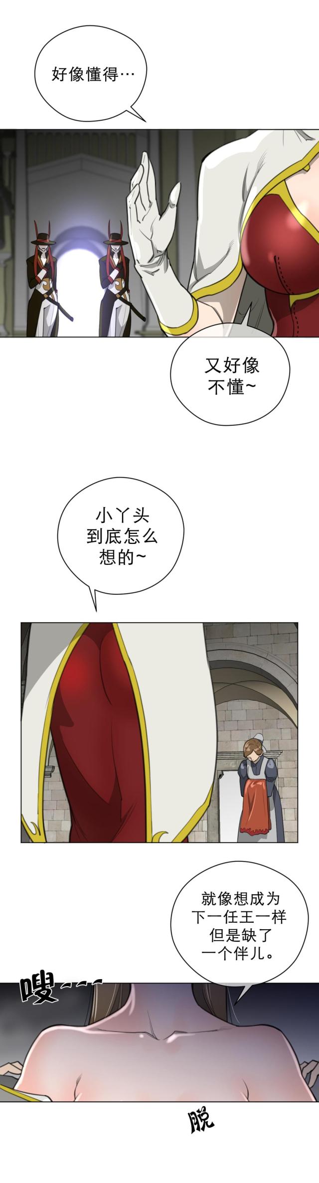 第30话0