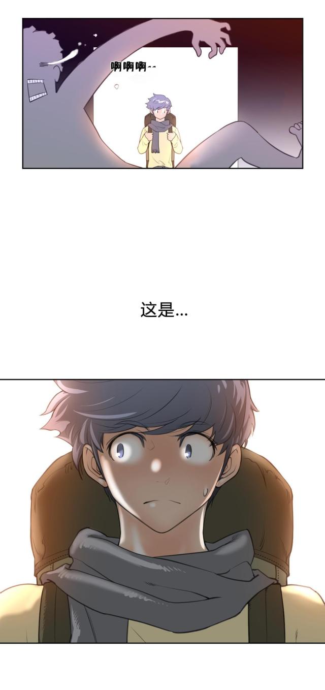 第11话11