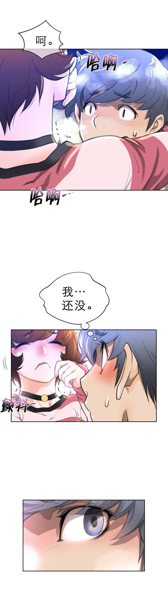 第6话1