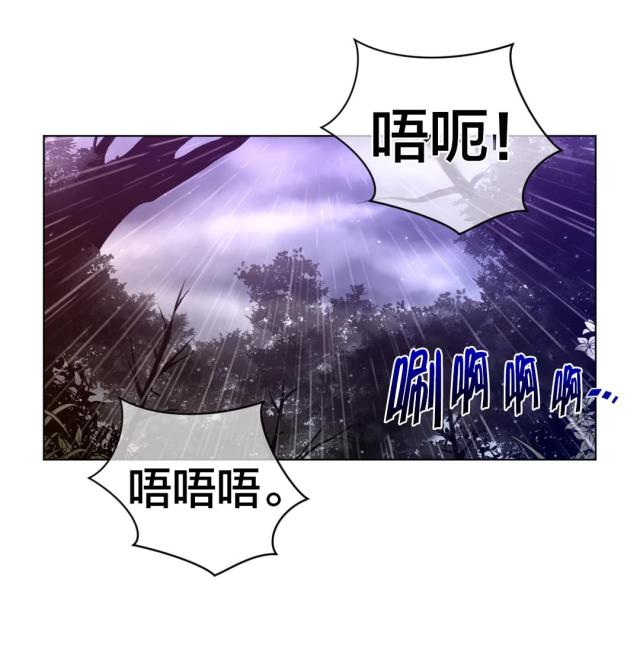 第22话14