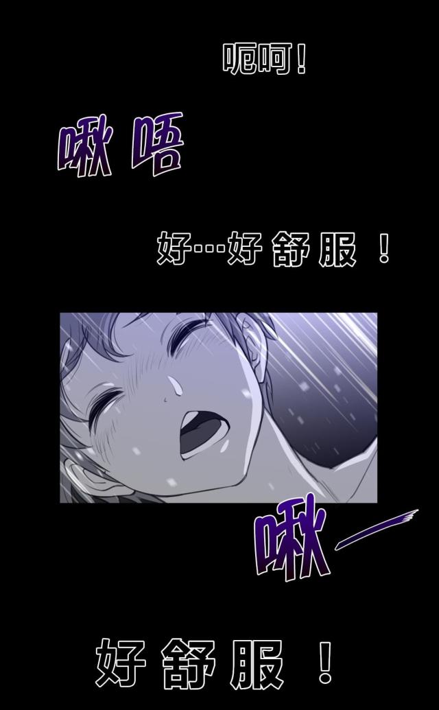 第87话5