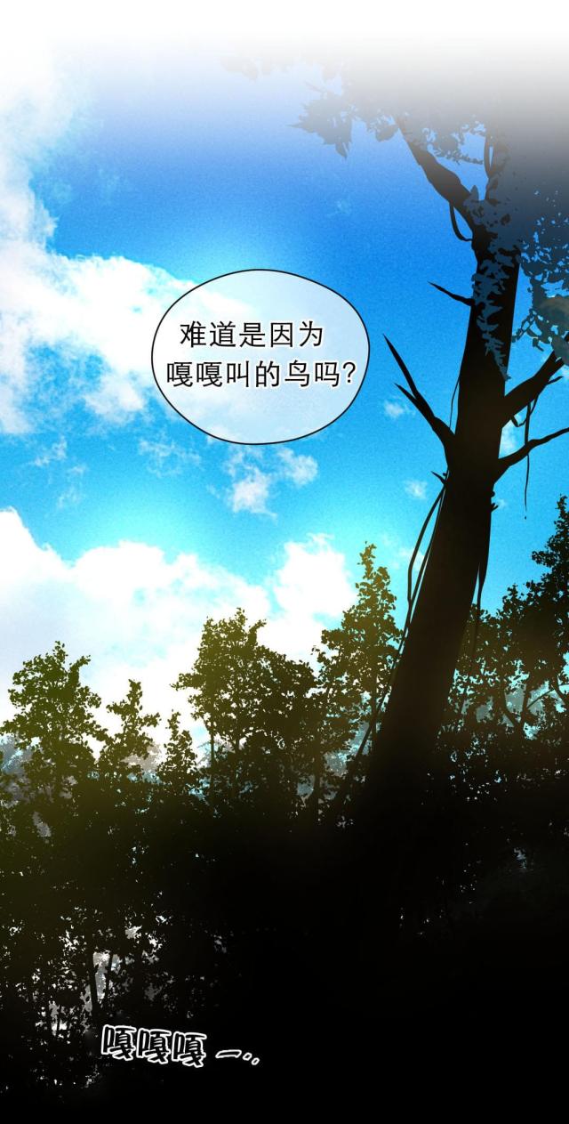第28话11