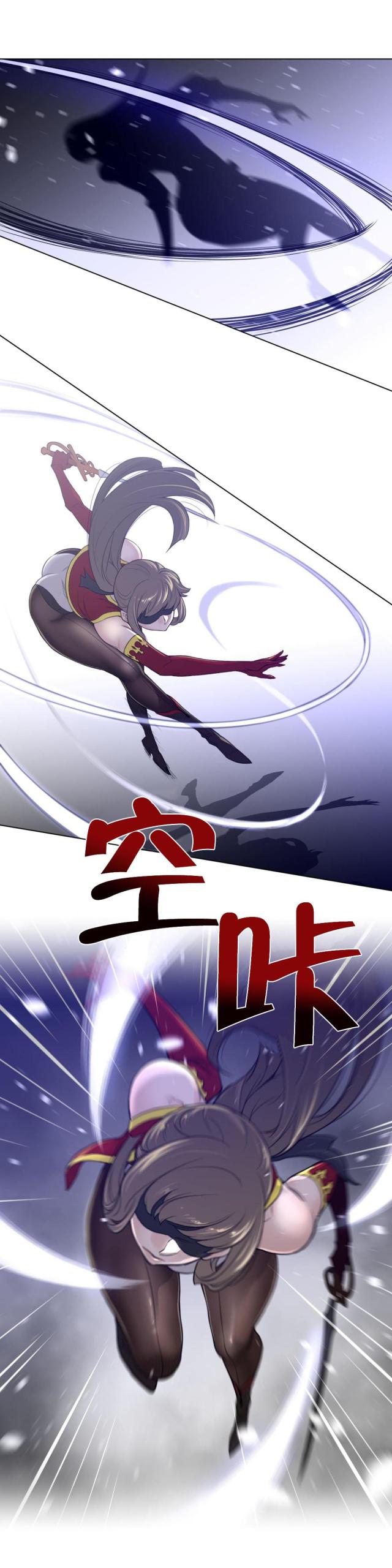 第90话12