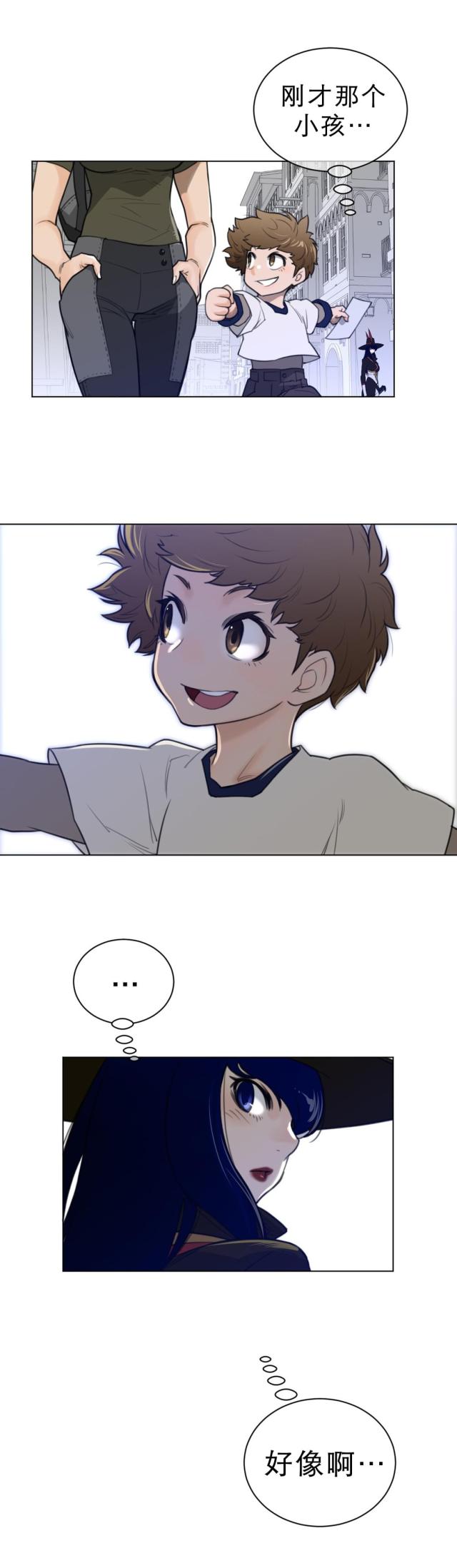 第85话1