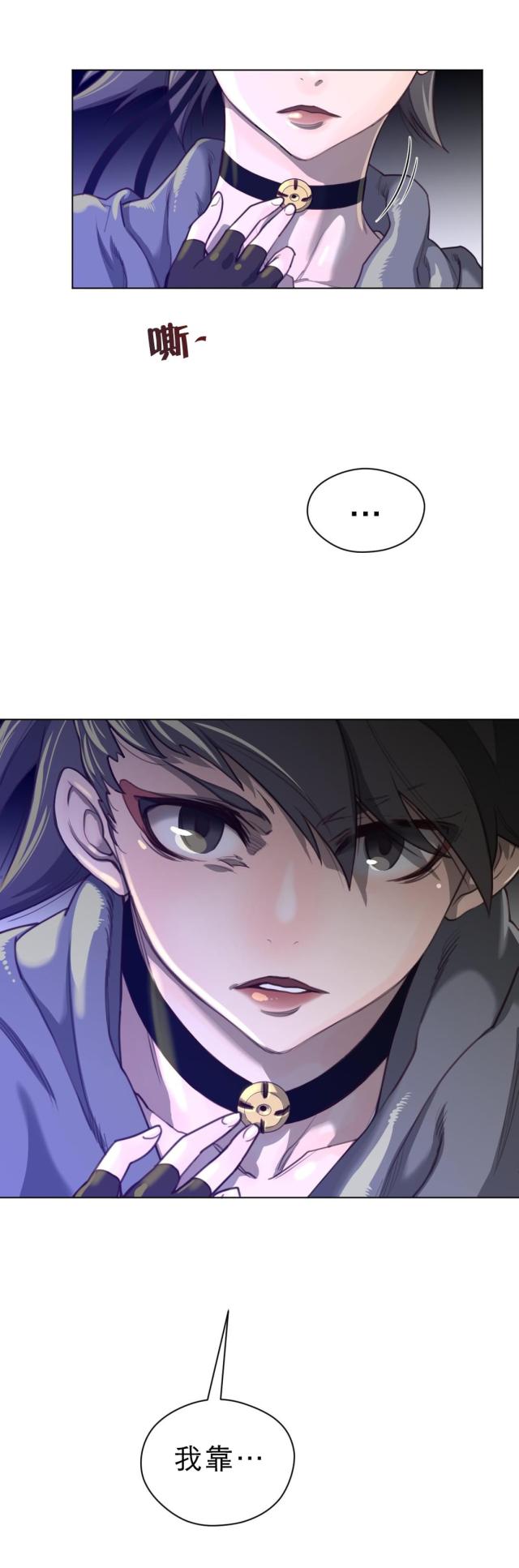 第37话15