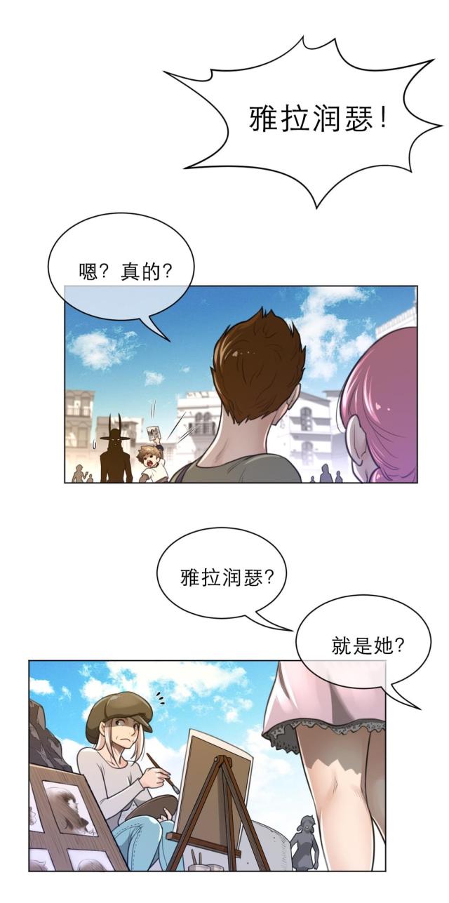 第84话0