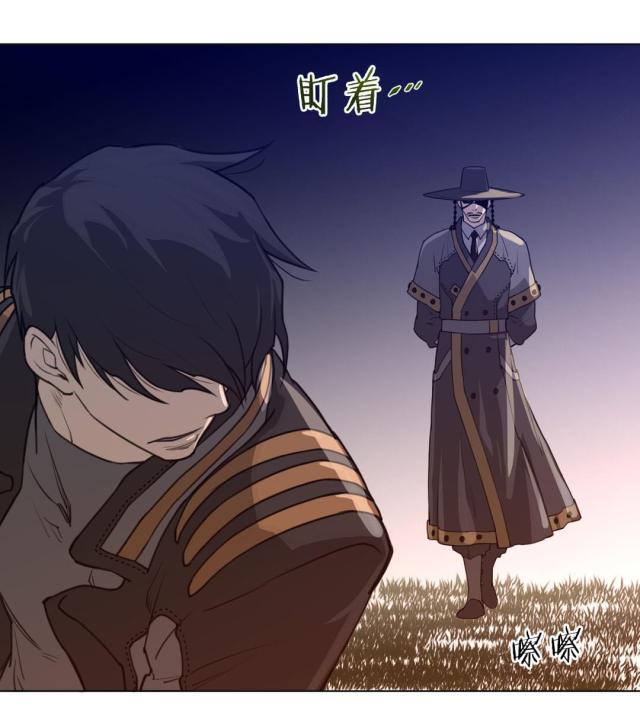 第19话6