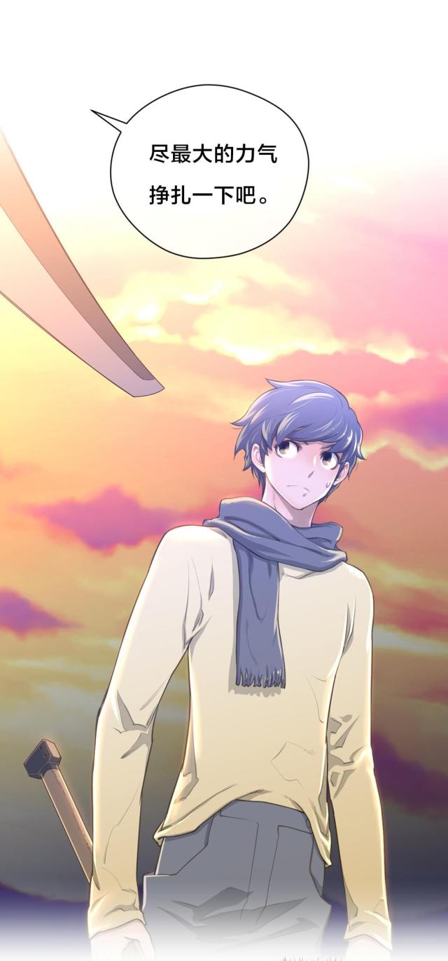 第16话3