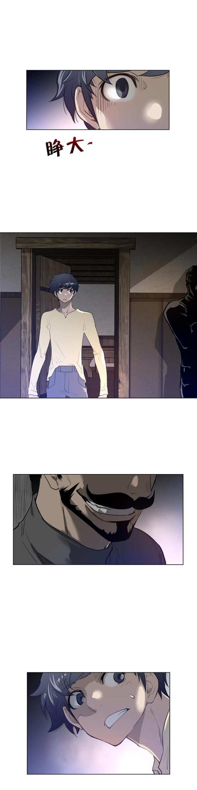 第56话14