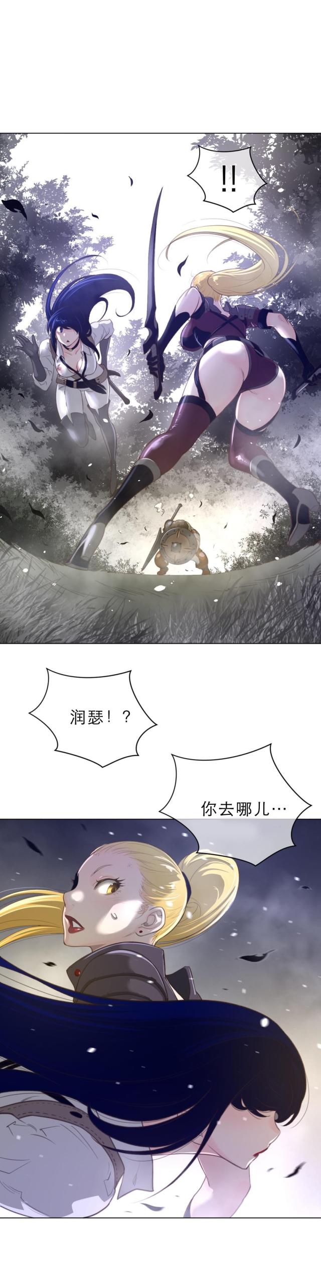 第46话12