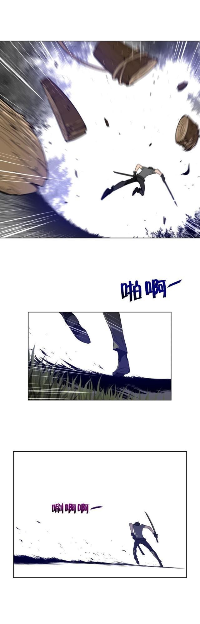 第75话2