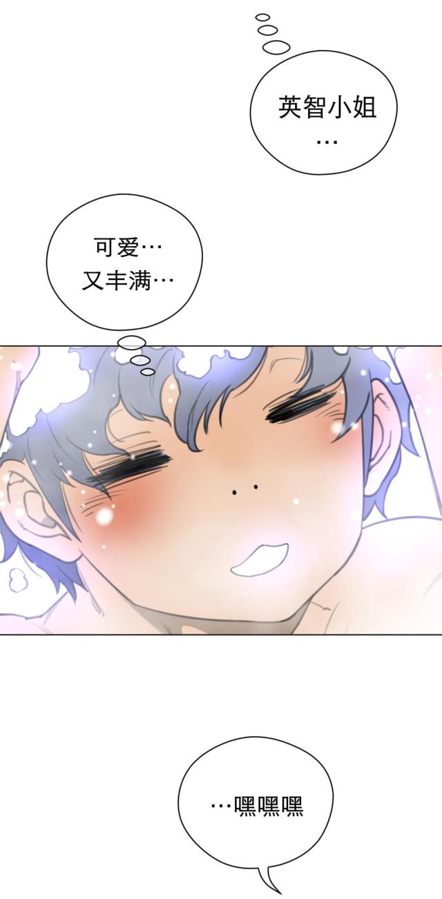 第24话20