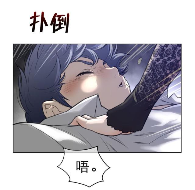 第76话11