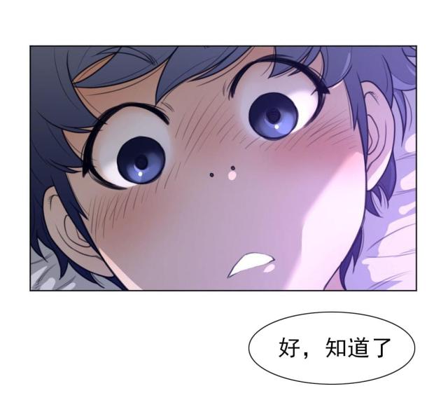 第76话17