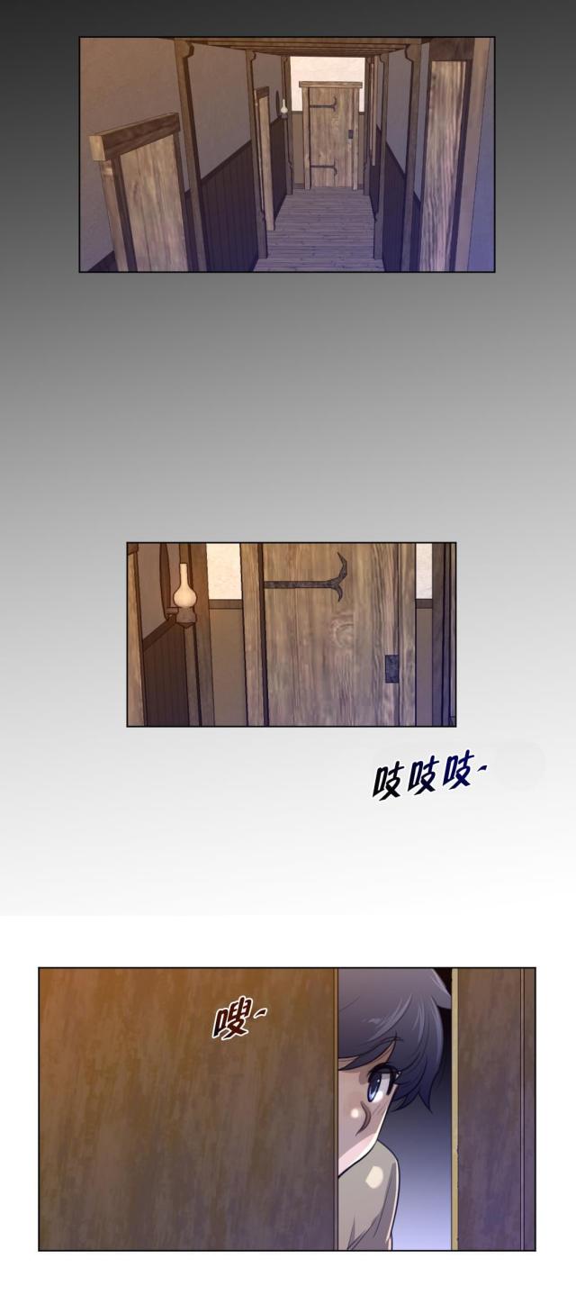 第79话0