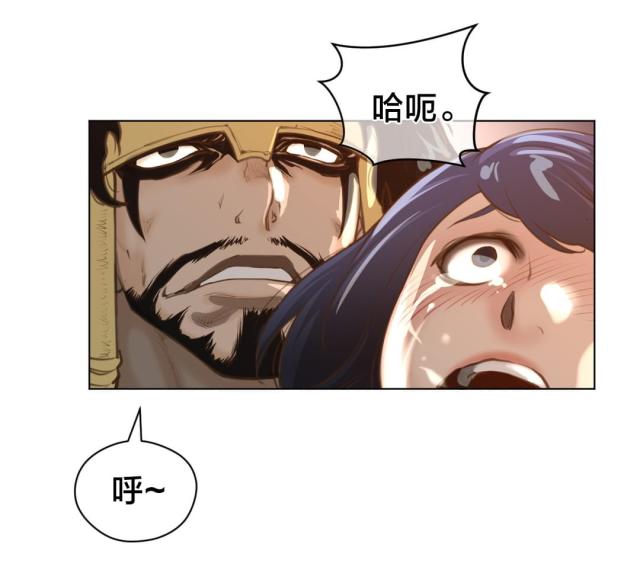 第17话2