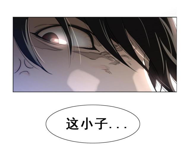 第18话4