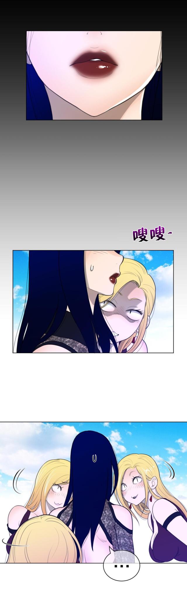 第77话5