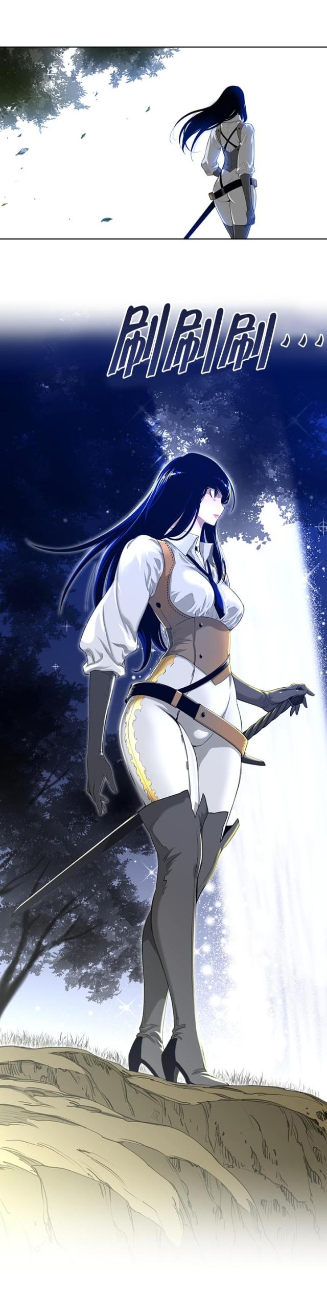 第4话7