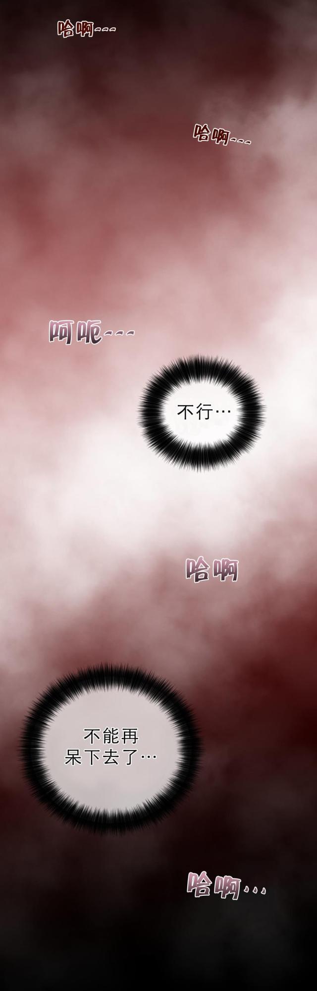 第37话0