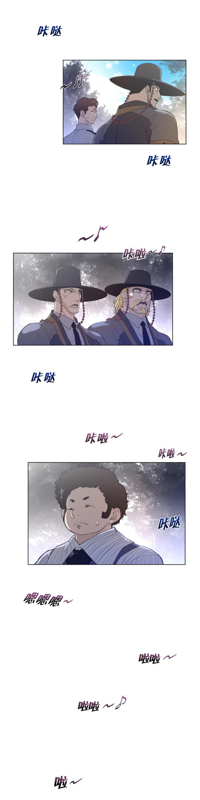 第63话6