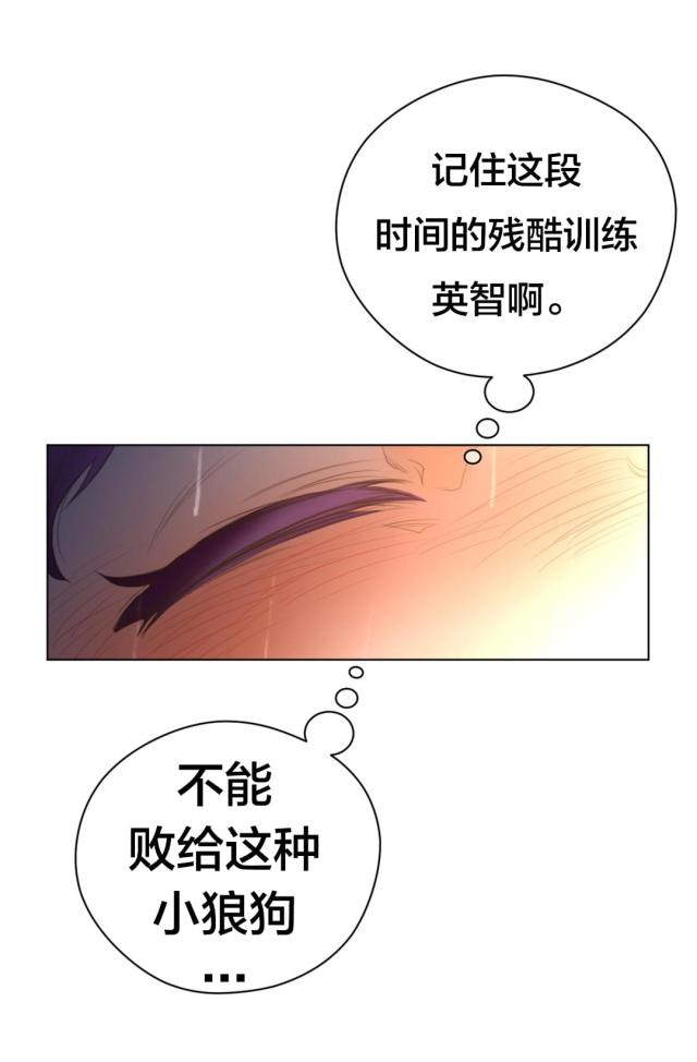 第22话13