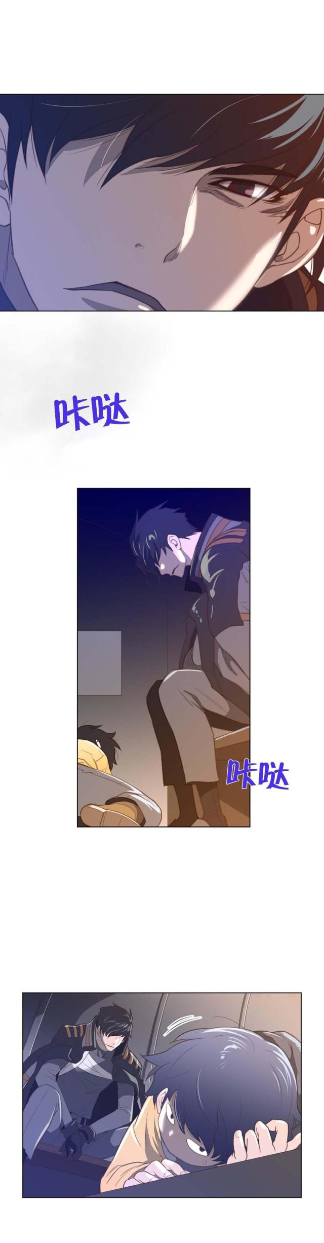 第50话9