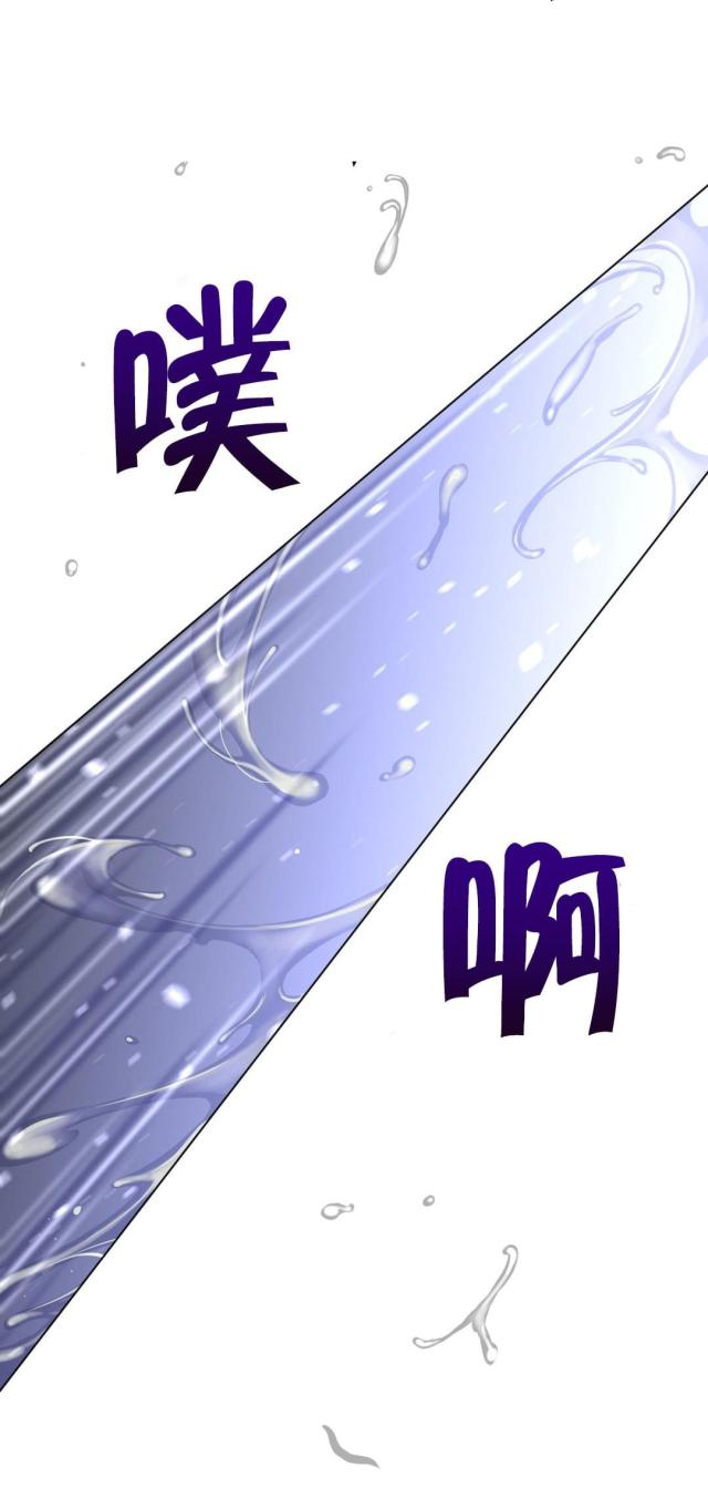 第43话6