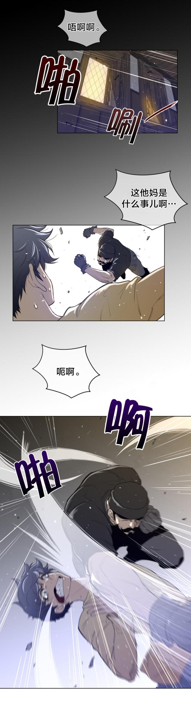 第57话0