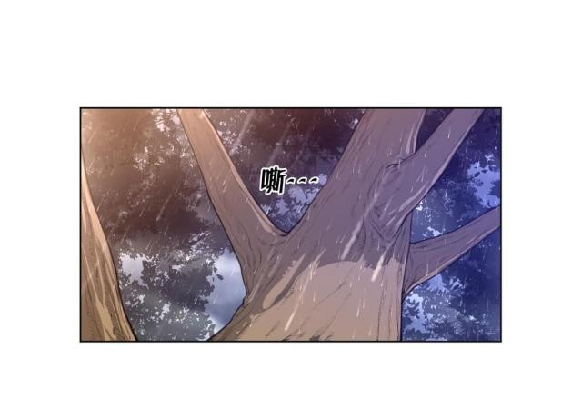 第23话3