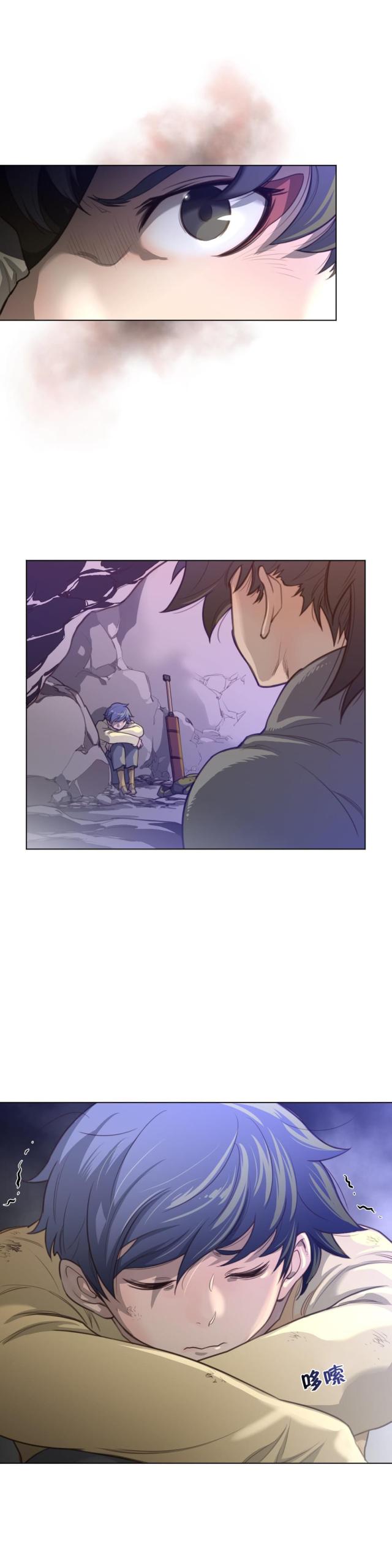 第37话14