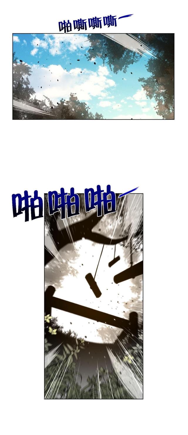 第75话0