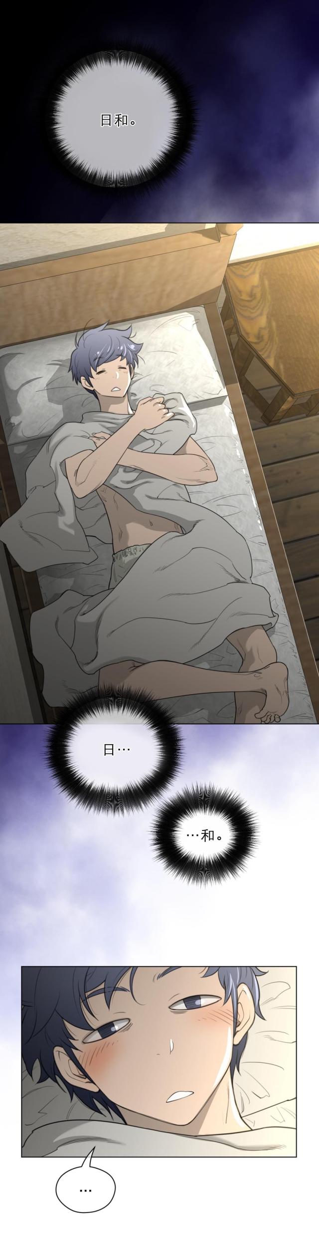 第53话1