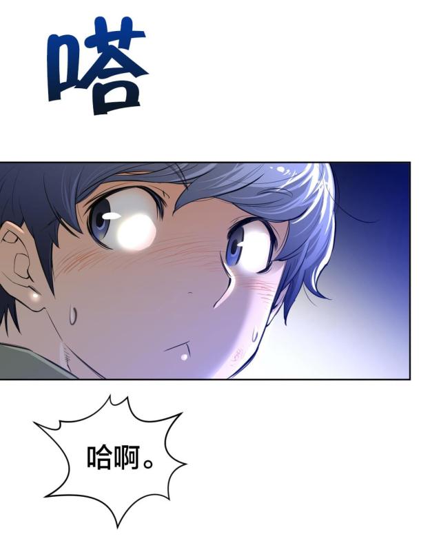 第3话0