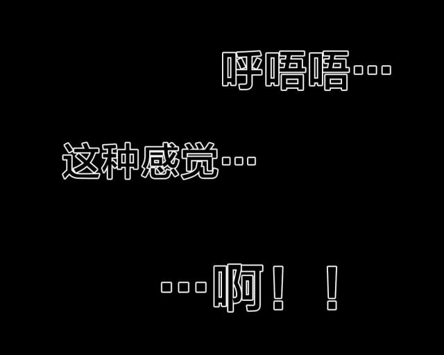 第87话1