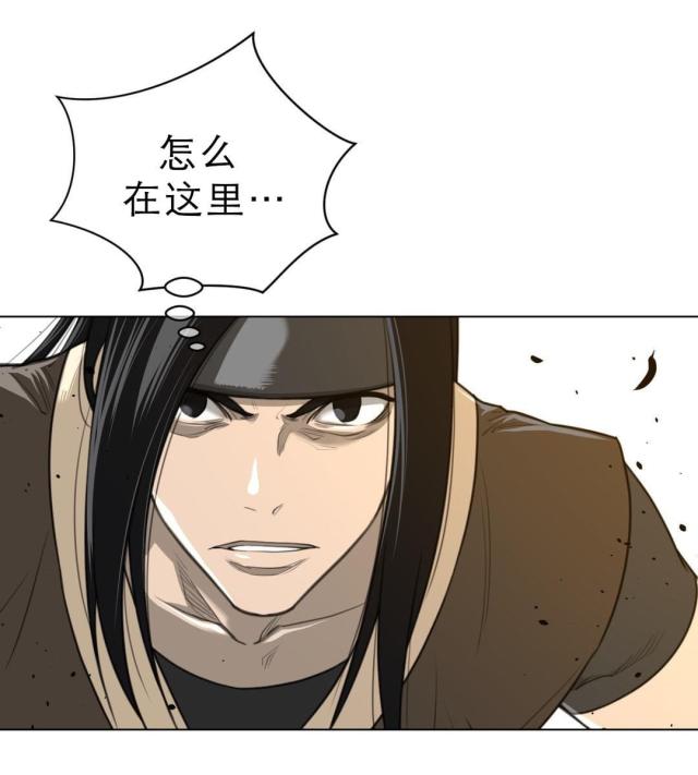 第74话11
