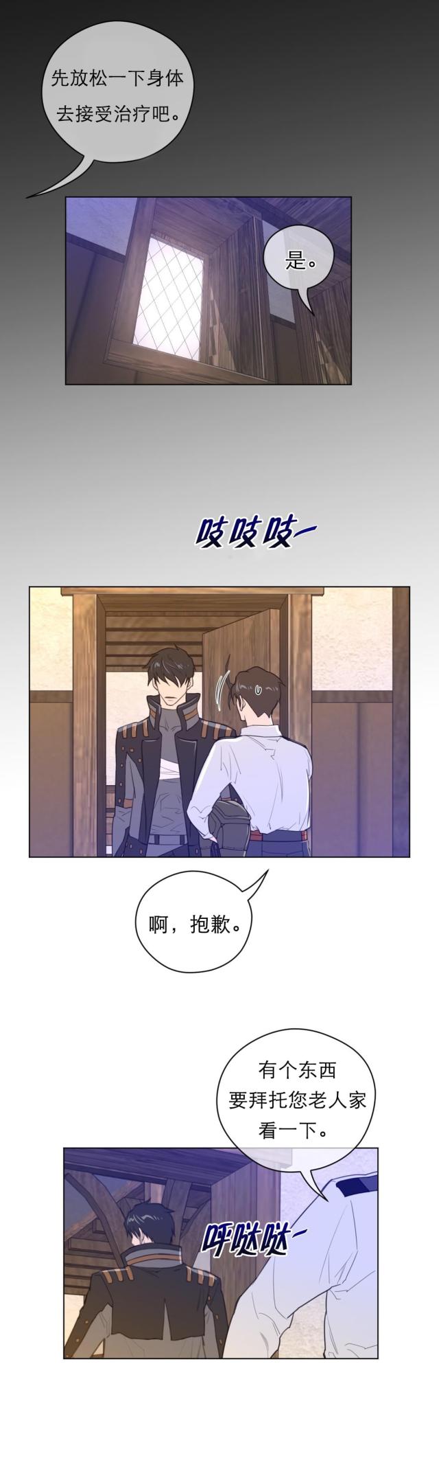 第51话0