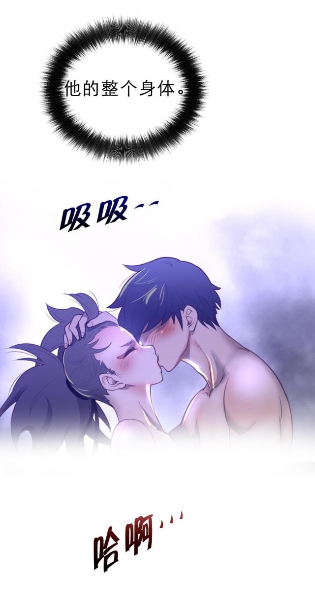 第40话15