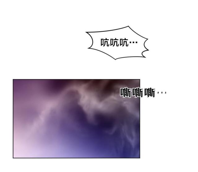 第17话9