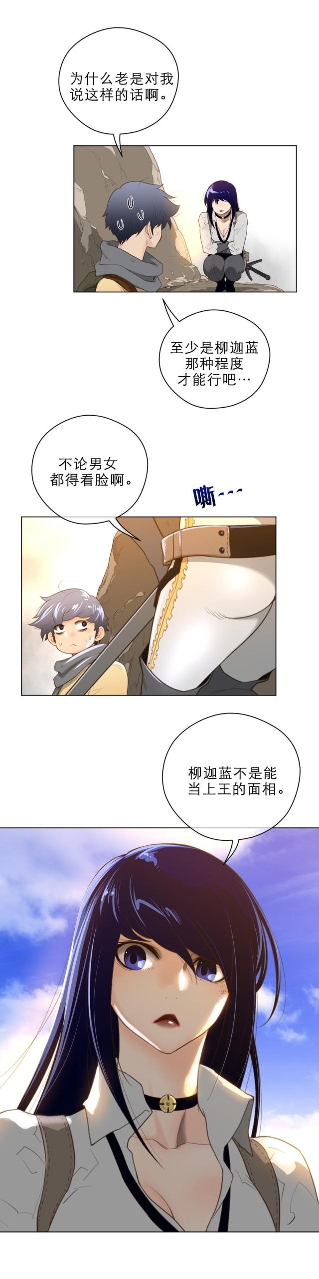 第49话0