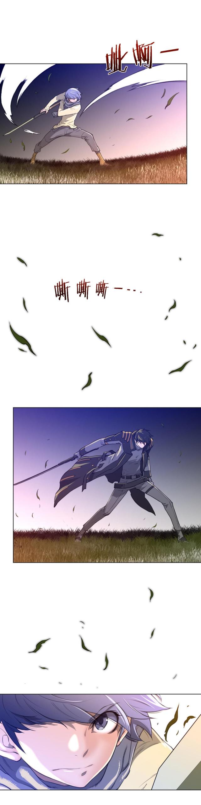 第18话6